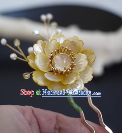 Chinese Traditional Hanfu Hair Accessories Ancient Princess Yellow Shell Peony Hairpin