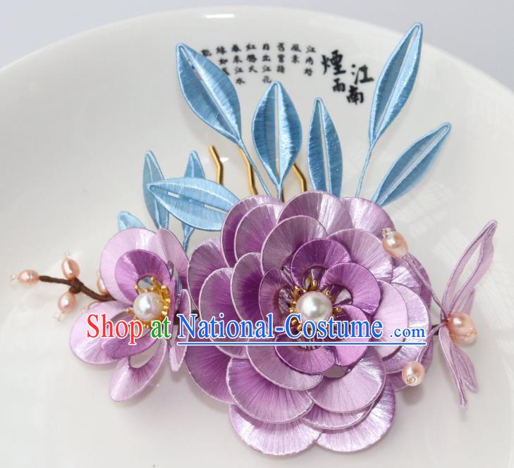 Chinese Ancient Princess Lilac Silk Camellia Hairpin Traditional Hanfu Pearls Hair Comb