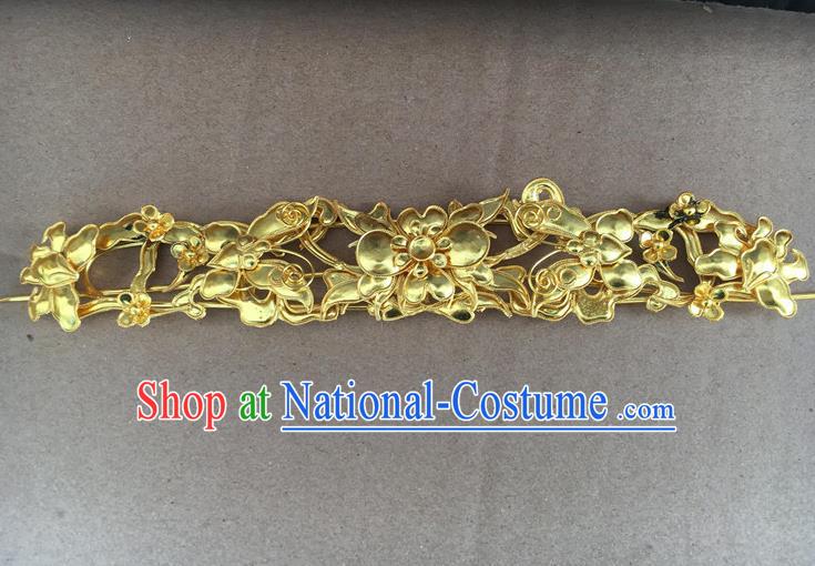 Chinese Traditional Wedding Hair Accessories Ancient Court Woman Golden Butterfly Hairpin