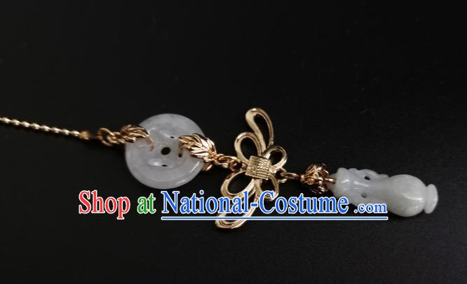 Chinese Traditional Hanfu Jade Vase Pendant National Cheongsam Brooch Jewelry