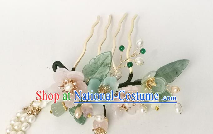 Chinese Ancient Princess Pearls Tassel Hairpin Traditional Ming Dynasty Pink Sakura Hair Comb