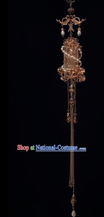 Chinese Traditional Hanfu Golden Tassel Pendant Ancient Ming Dynasty Court Woman Shell Brooch Accessories