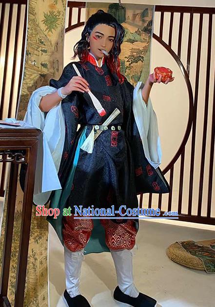 Chinese Ancient Young Swordsman Garment Costumes Cosplay Nobility Childe Clothing Traditional Tang Dynasty Scholar Round Collar Robe Apparels