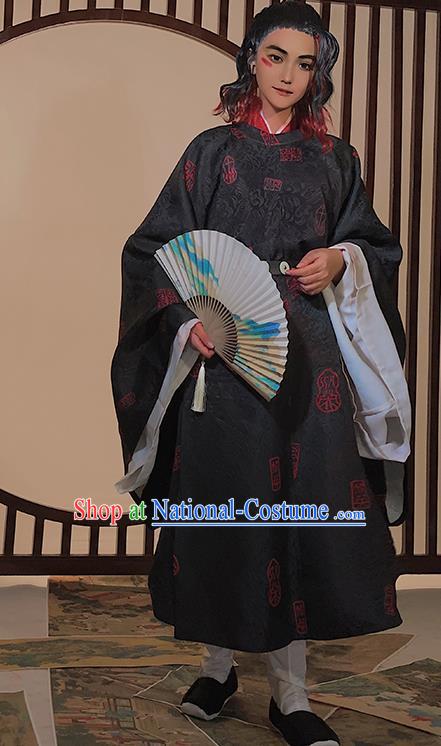 Chinese Ancient Young Swordsman Garment Costumes Cosplay Nobility Childe Clothing Traditional Tang Dynasty Scholar Round Collar Robe Apparels