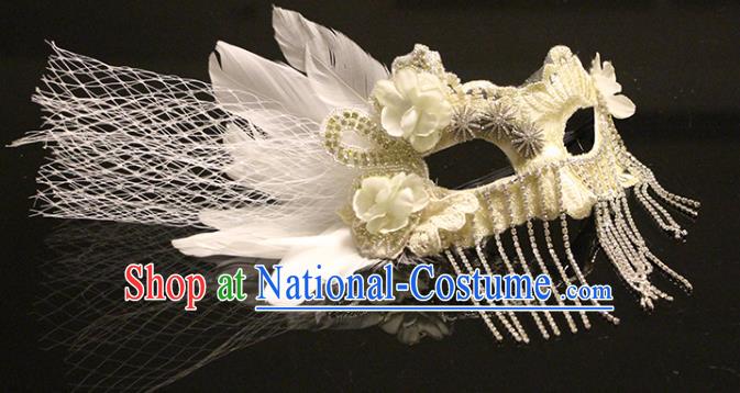 Handmade Baroque Princess Headpiece Brazil Carnival Beige Lace Mask Halloween Cosplay Tassel Face Mask Costume Party Feather Blinder