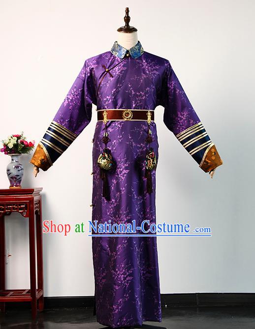 Chinese TV Story of Yanxi Palace Fucha Fu Heng Purple Robe Qing Dynasty Childe Casual Costume Ancient Prince Clothing