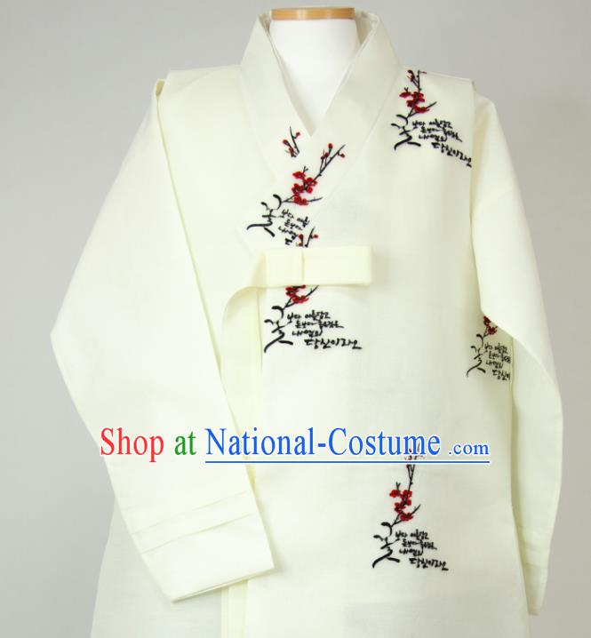 Korea Young Male Beige Long Vest Shirt and Grey Pants Traditional Festival Costumes Bridegroom Clothing Korean Wedding Hanbok