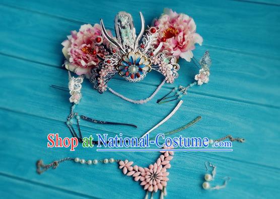 Chinese Song Dynasty Court Lady Pink Peony Hair Crown Ancient Princess Hairpins Traditional Wedding Hair Accessories Full Set