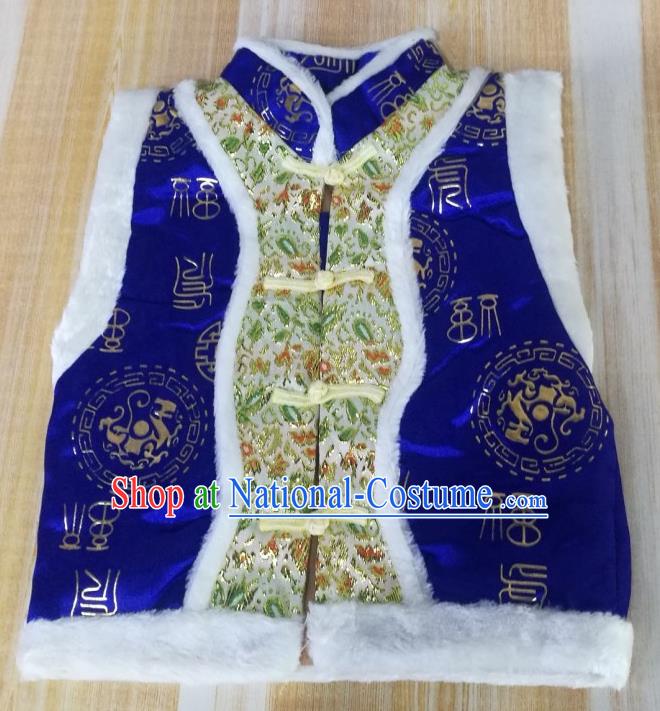 Chinese Mongol Nationality Folk Dance Clothing Traditional Children Mongolian Waistcoat Tang Suit Royalblue Brocade Vest Ethnic Girl Costume