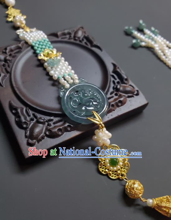 China Ancient Emperor Tassel Pendant Traditional Hanfu Waist Accessories Handmade Jade Carving Kylin Belt Jewelry