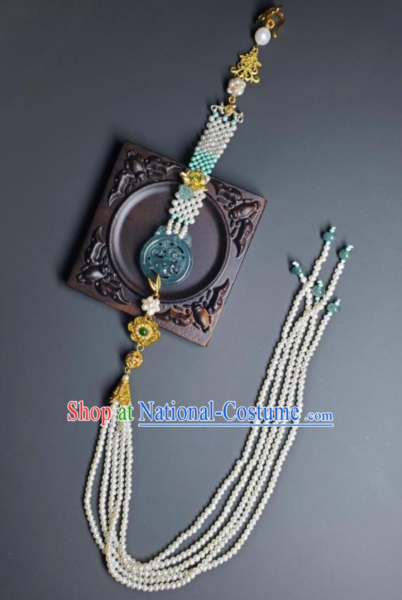 China Ancient Emperor Tassel Pendant Traditional Hanfu Waist Accessories Handmade Jade Carving Kylin Belt Jewelry