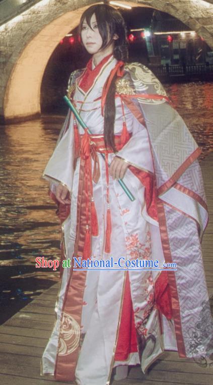 China Traditional Chivalrous Kawaler Garment Costumes Cosplay Swordsman Apparels Ancient Royal Prince Clothing