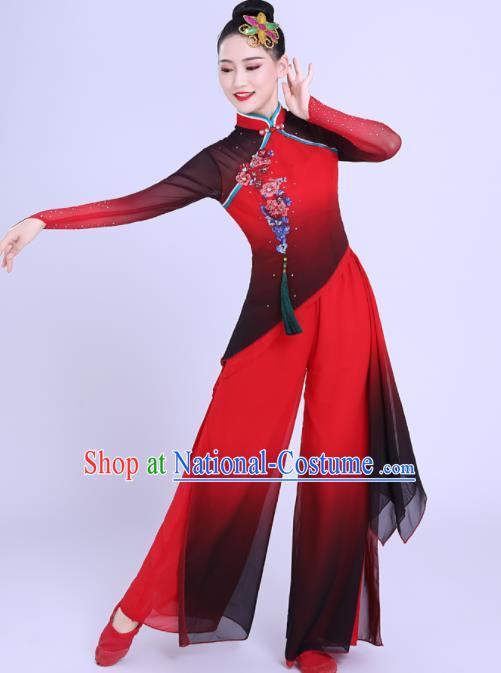 Chinese Professional Fan Dance Red Outfit Spring Festival Gala Yangko Dance Garment Folk Dance Clothing