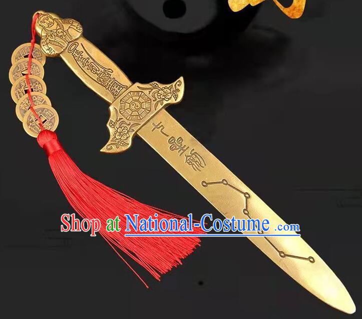 Traditional Feng Shui Furnishing Articles Taoism 7 Dipper Star Dagger Handmade Brass Sword