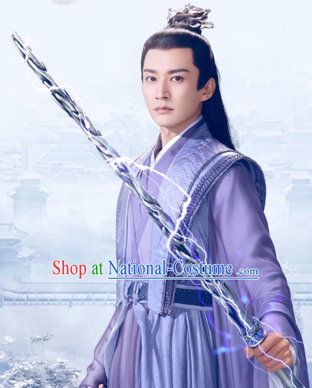 Chinese TV Series Ancient Love Poetry Tian Qi Purple Suit Young Deity Garment Costumes Swordsman Clothing