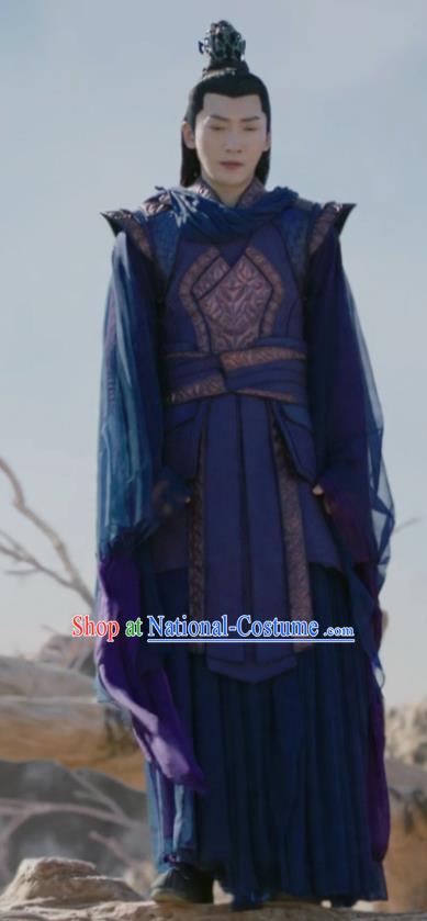 Chinese Ancient Prince Costume TV Series Ancient Love Poetry Swordsman Blue Garment Clothing