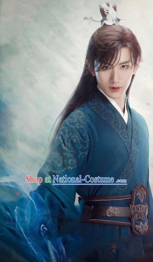 Chinese Ancient Swordsman Dark Green Clothing Wuxia TV Series Garment Costumes Love and Redemption Yu Si Feng Apparels