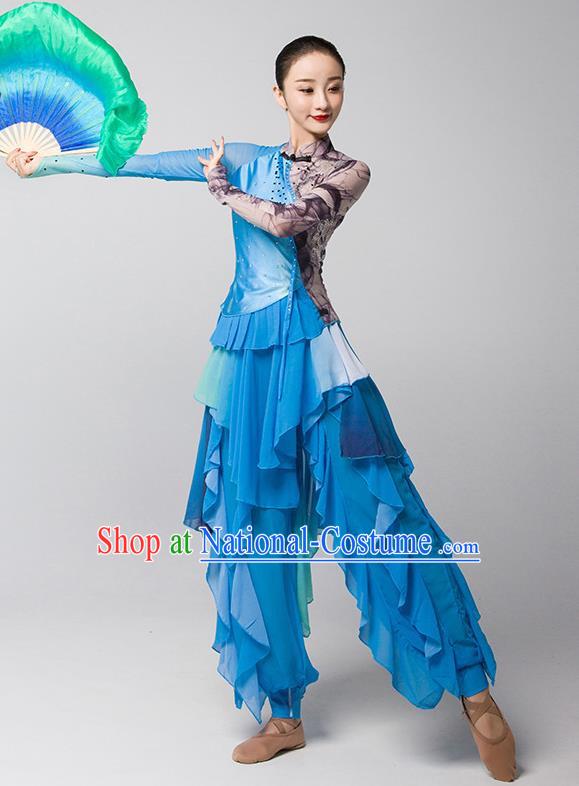 Taoli Cup A Dahe Dance Costume Yangko Fan Elegant Performance Art Examination Performance Costume