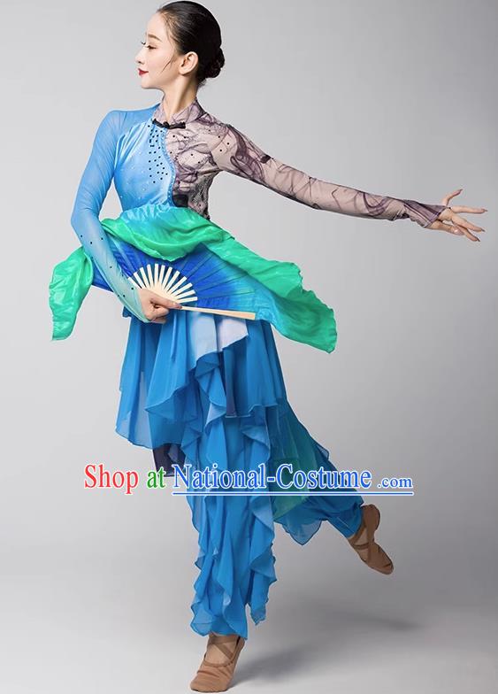 Taoli Cup A Dahe Dance Costume Yangko Fan Elegant Performance Art Examination Performance Costume