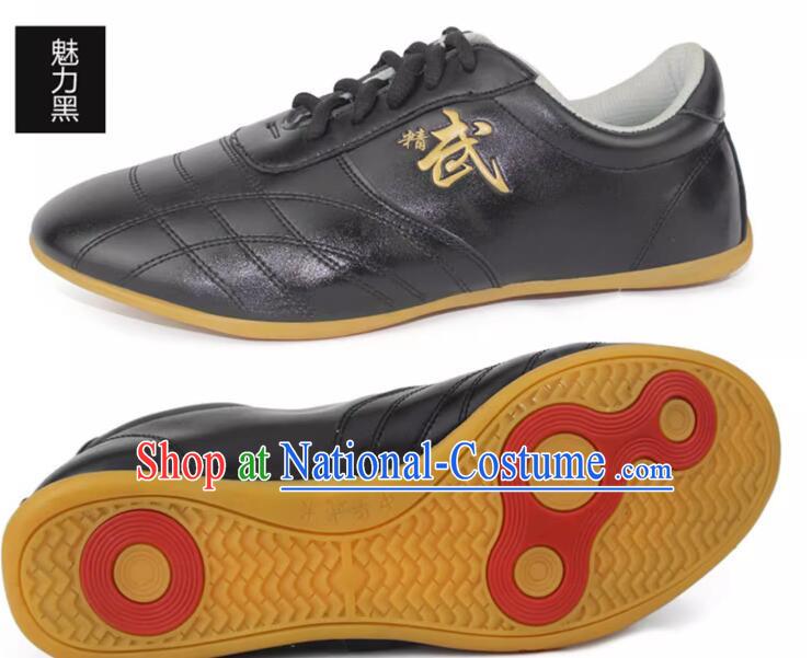 Top Wushu Competition Shoes Kung Fu Shoes Martial Arts Black Shoes