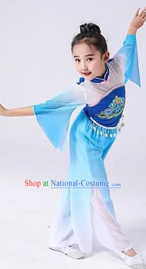 Chinese Fan Dance Costumes Folk Dance Clothing Children Yangko Dance Blue Outfit